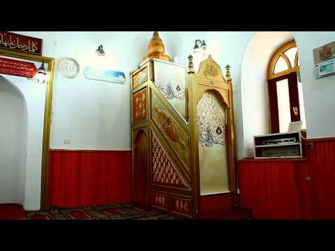 Osmancık Tanıtım Filmi